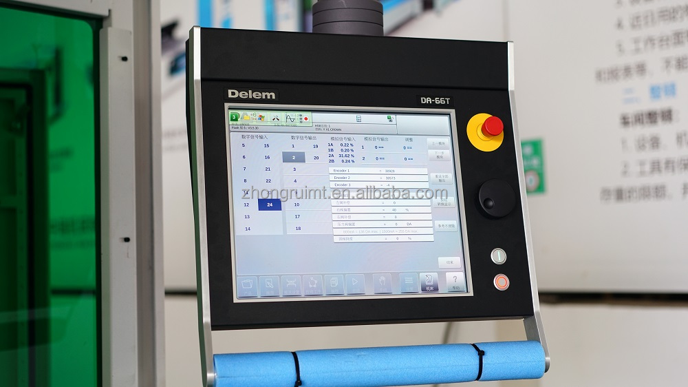 200t 300t القياسية الصناعية الصحافة الفرامل باستخدام الحاسب الآلي آلة الفرامل الصحافة الهيدروليكية