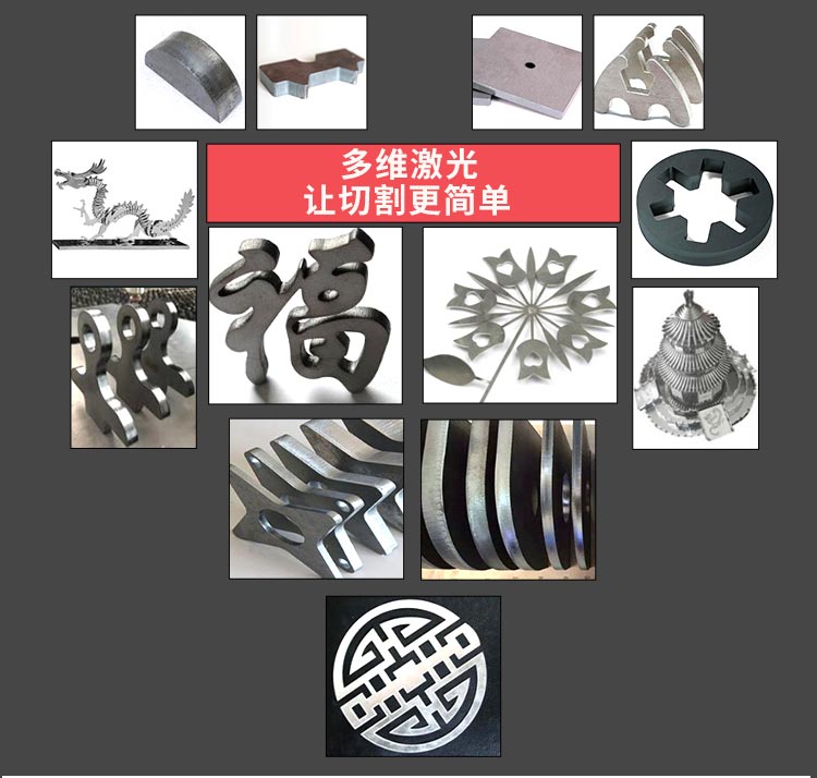 الصين آلة قطع الحديد بالليزر سعر 4000W الصفائح المعدنية آلة قطع الألياف بالليزر